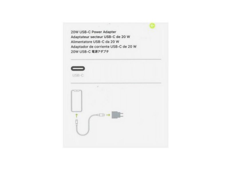 Apple USB-C 20W Power Adapter - MHJE3ZM/A